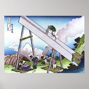 Affiche Dans les montagnes Totomi