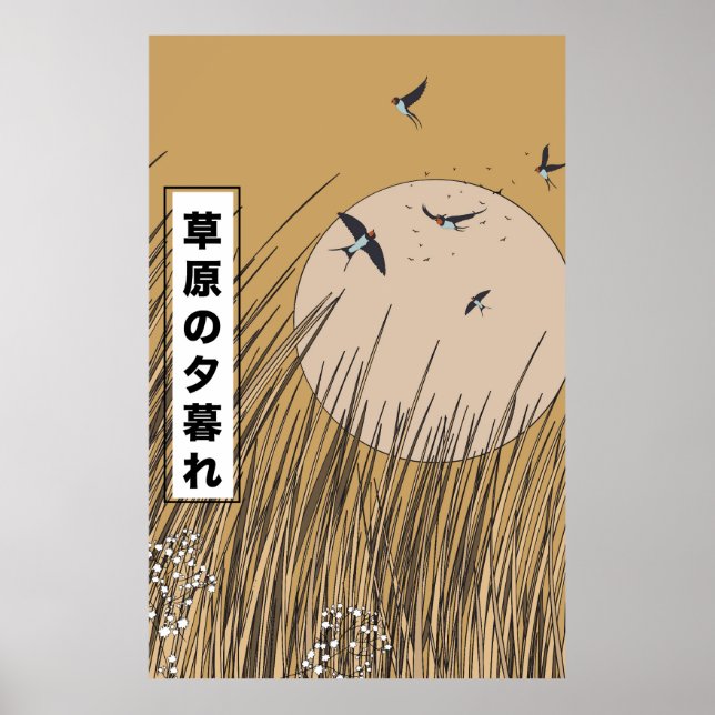 Affiche Dans les prairies (Devant)