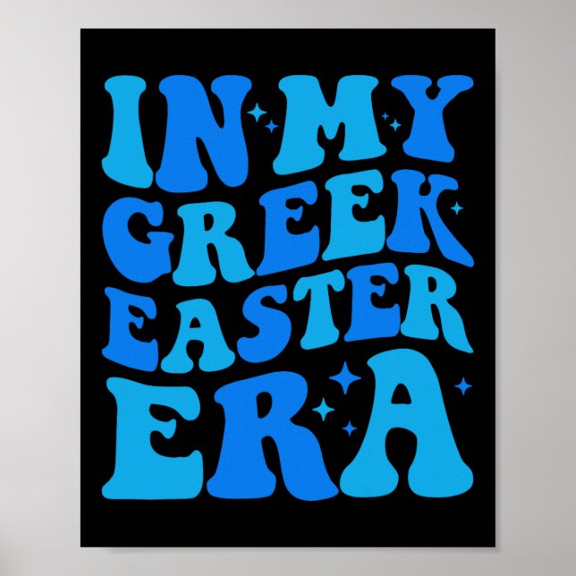Affiche Dans Mon Era Grec De Pâques Drôle Mignonne Gir Gre (Devant)
