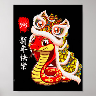 Affiche Danse du Lion Année du Serpent Nouvel An Chinois Z