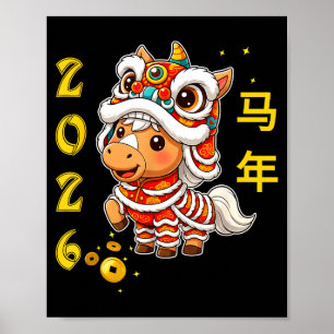 Affiche Danse du Lion Kawaii Cheval Nouvel An Chinois 2026