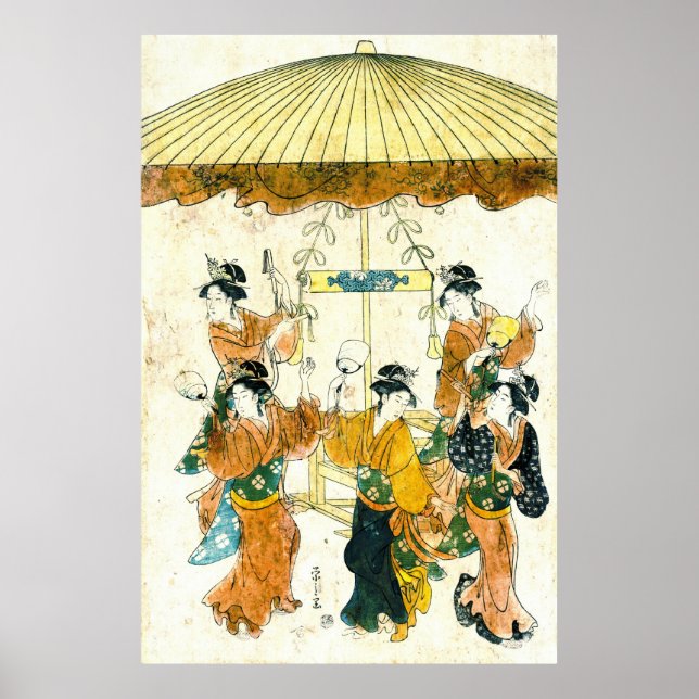 Affiche Danse Sumiyoshi 1791 (Devant)