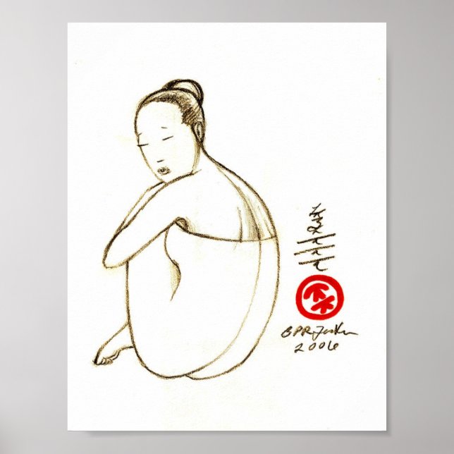 Affiche Danseur #4 (Devant)