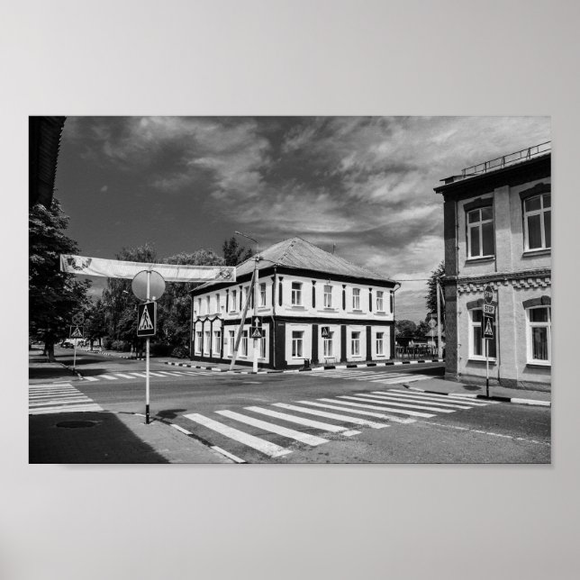 Affiche d'architecture de Belarus Беларусь Lepel (Devant)