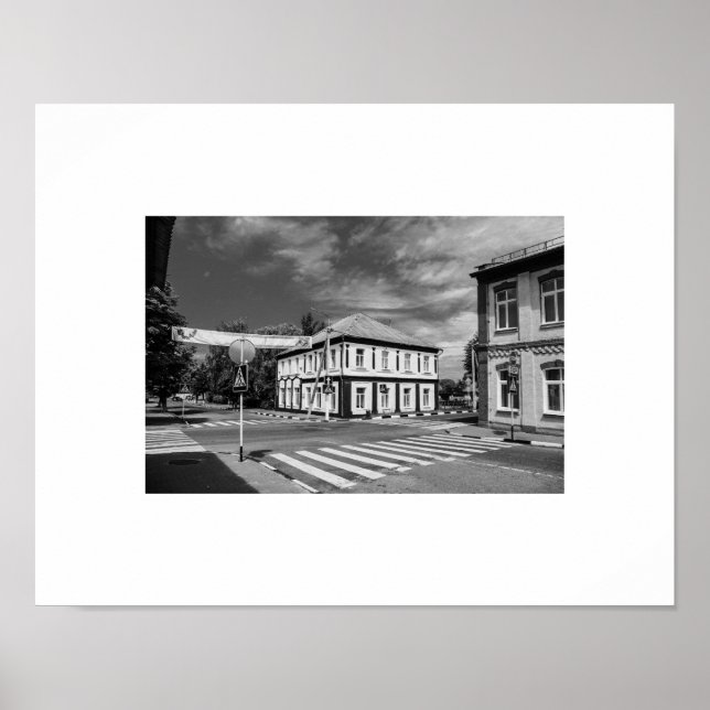Affiche d'architecture de Belarus Беларусь Lepel (Devant)