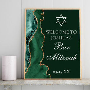 Affiche Dark Green Gold Agate Bar Mitzvah Party Bienvenue