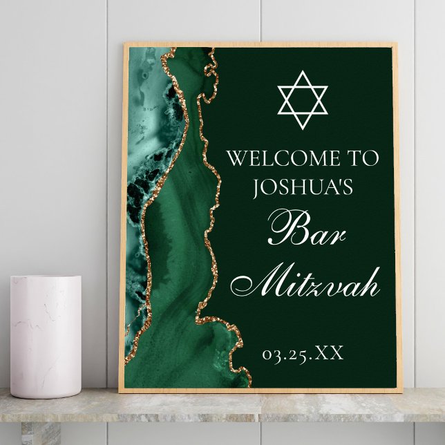 Affiche Dark Green Gold Agate Bar Mitzvah Party Bienvenue (Créateur téléchargé)