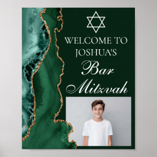 Affiche Dark Green Gold Agate Bar Mitzvah Party Photo
