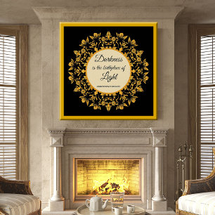 Affiche Darkness is the Birthplace of Light Breslov Art