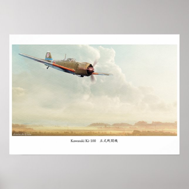 Affiche d'art aéronautique ”Kawasaki Ki-100” (Devant)