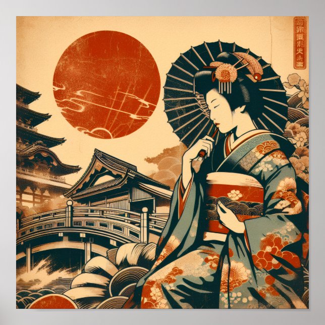 Affiche d'art de pagode rouge de geisha japonaise  (Devant)