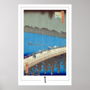 Affiche d'art de Zedign Utagawa Hiroshige #7