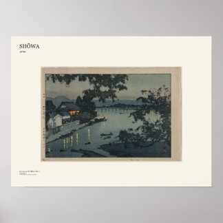 Affiche d'art du Japon Shōwa