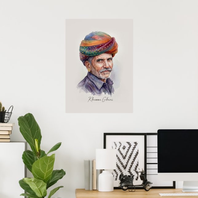 Affiche d'art mural du Rajasthan (Bureau à domicile)