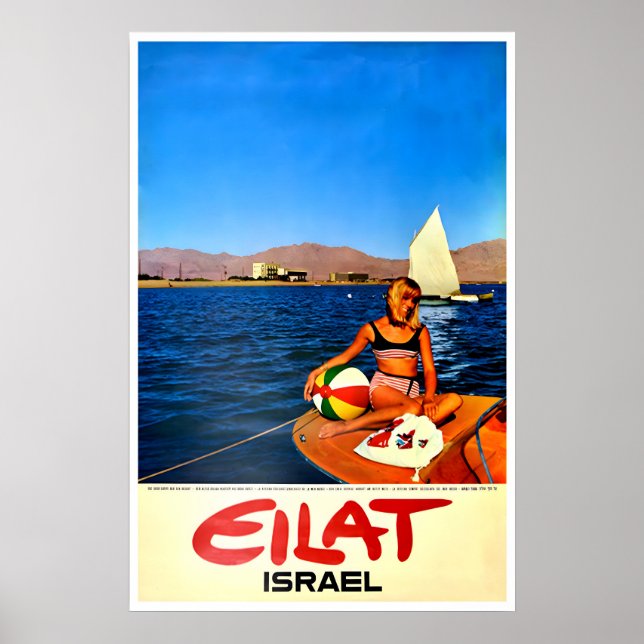 Affiche d'art vintage d'Eilat Israël (Devant)