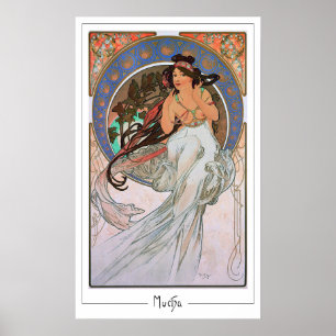 Affiche d'art Zedign d'Alphonse Mucha #189