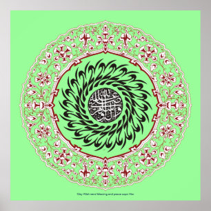 Affiche Darud - Salcalligraphie - ♥-Installée-neuve-automo