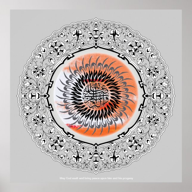 Affiche Darud - Salcalligraphie - ♥-Installée-neuve-automo (Devant)