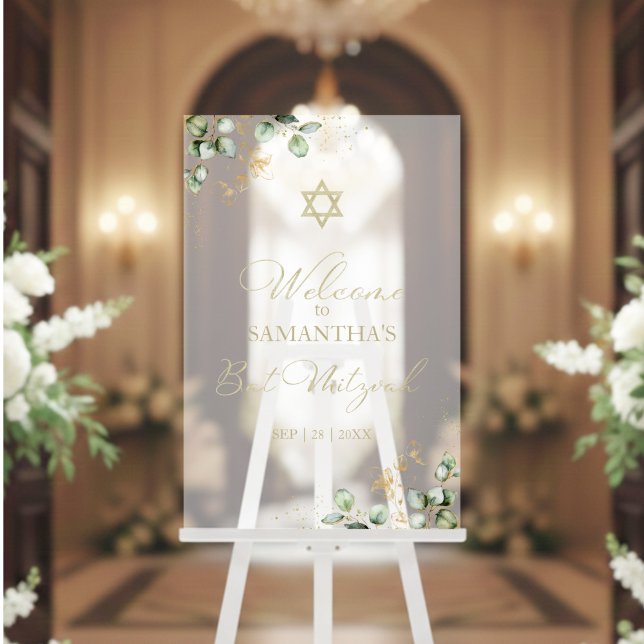 Affiche de bienvenue Bat mitzvah acrylique | Eucal (Créateur téléchargé)