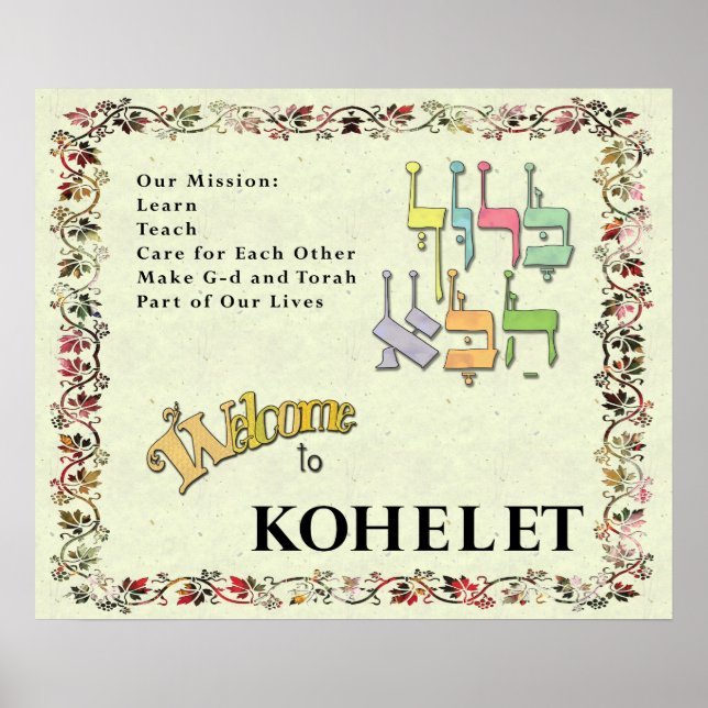 Affiche de bienvenue Kohelet ~ Voir la version per (Devant)