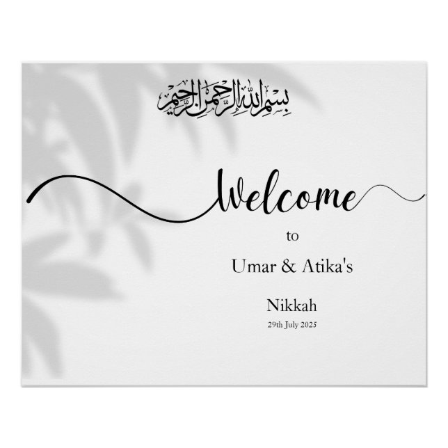 Affiche de bienvenue Mariage islamique (Devant)