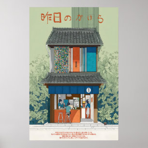 Affiche de café japonais, librairie cosy, mur en m