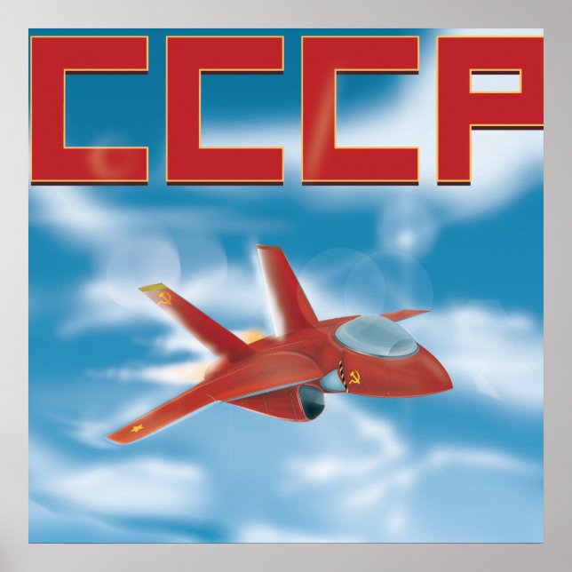 Affiche de chasseur à réaction de l'Union soviétiq (Devant)