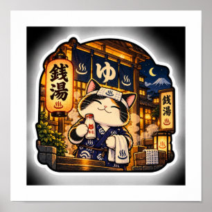 Affiche de chat de nuit Sento Rétro de bain japo
