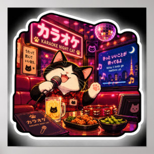 Affiche de chat de soirée Karaoke Art de nuit né