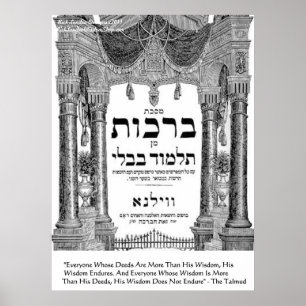 Affiche de citation du Talmud "Sagesse/Actes"