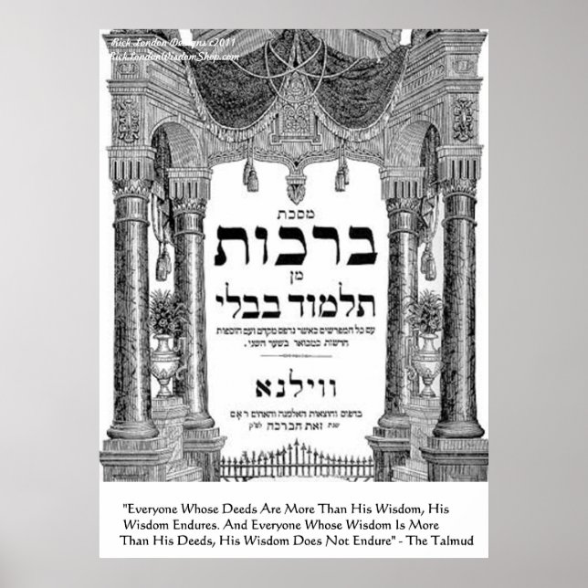 Affiche de citation du Talmud "Sagesse/Actes" (Devant)