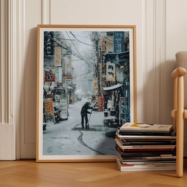 Affiche de Corée Affiche de Séoul Impression de Sé (Créateur téléchargé)