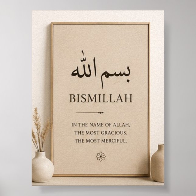 Affiche de décoration islamique Bismillah (Devant)