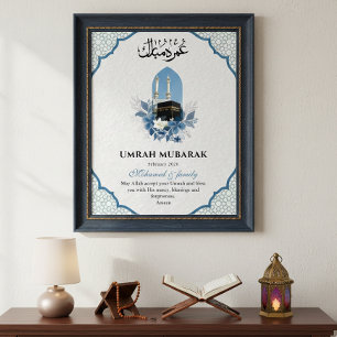 Affiche de décoration murale islamique personnalis
