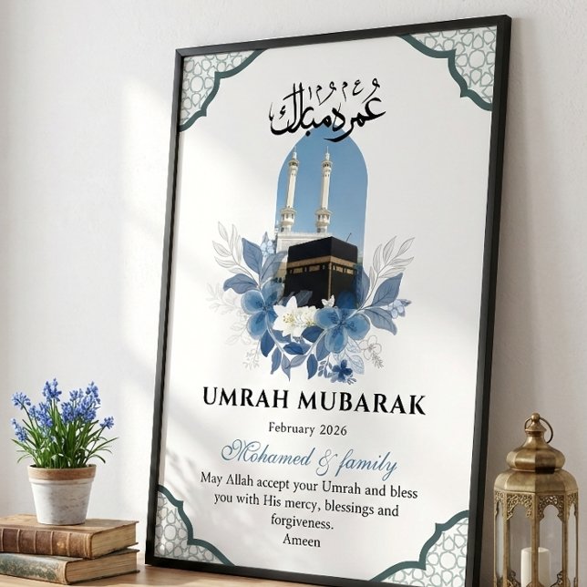 Affiche de décoration murale islamique personnalis (Créateur téléchargé)