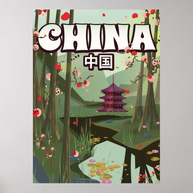 Affiche de dessin animé des jardins d'eau de Chine (Devant)