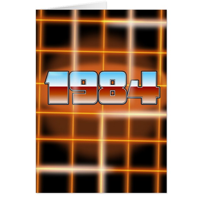 Affiche de dessin animé électronique de 1984. (Devant)