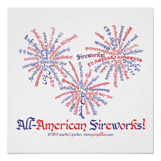 Affiche de feux d'artifice tout américain (Devant)