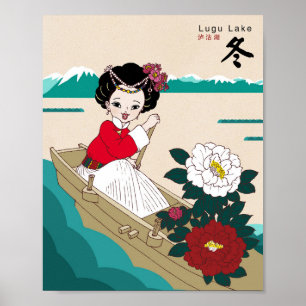 Affiche de fille ethnique du Yunnan au lac Lugu en