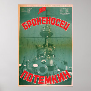 Affiche de film soviétique Le Cuirassé Potemkine d