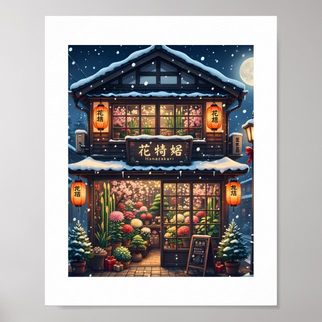 Affiche de Fleur d'Hanazakari – Fleur d'Hiver (Devant)