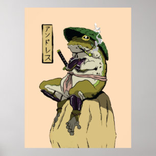 Affiche de grenouille samouraï sur toile imprimée 