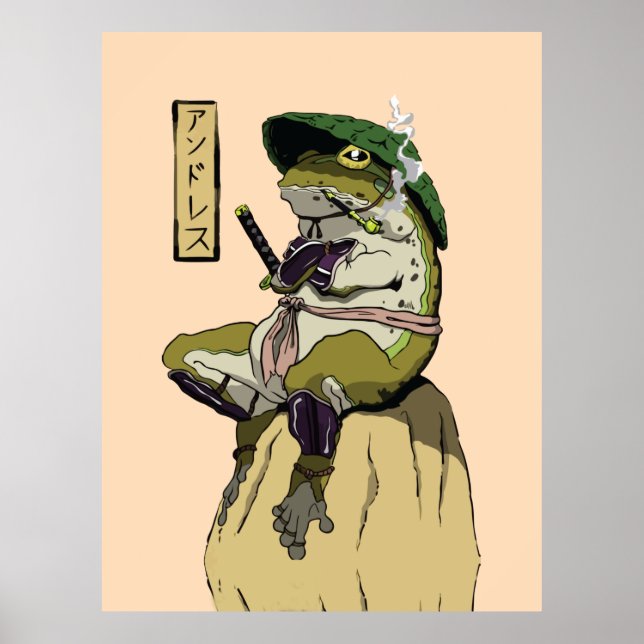 Affiche de grenouille samouraï sur toile imprimée  (Devant)