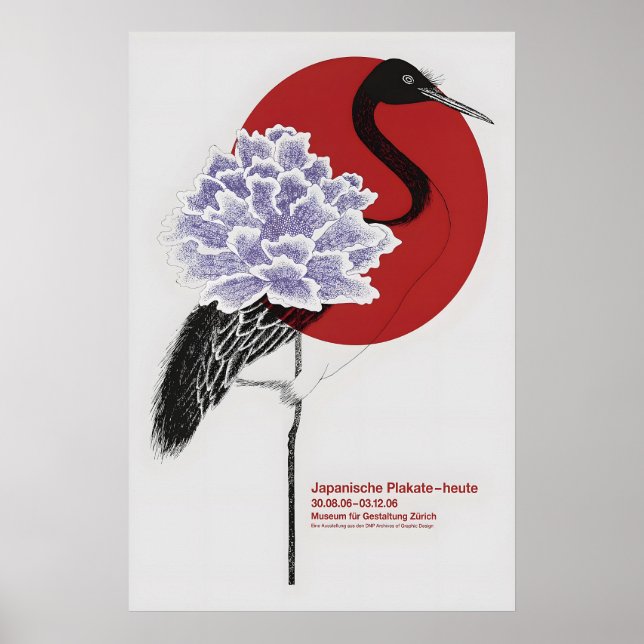 Affiche de grue Nagai  Impression d'art mat. Japon (Devant)
