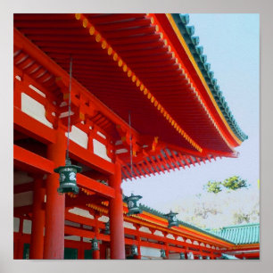 Affiche de Heian Shine