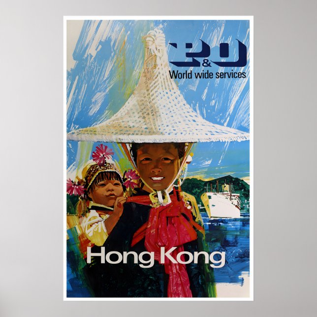 Affiche de Hong Kong Impression Chinoise Art Asiat (Devant)