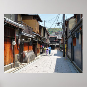 Affiche de Kyoto Gion