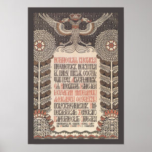 Affiche de l’exposition de Bilibin