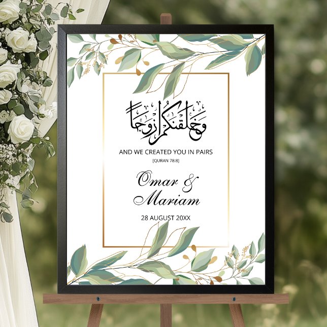 Affiche de l'Affiche de bienvenue Mariage islamiqu (Créateur téléchargé)