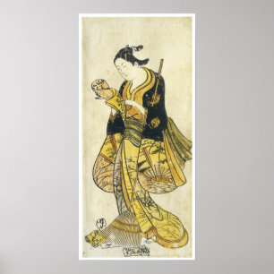 Affiche de l'école de Torii